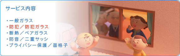 hƃKX^OJbgbKXPij^sE_ސ쌧isElsjEʌEt