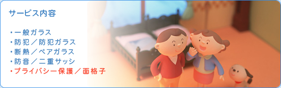 vCoV[ی^ʊiqhƁEvCoV[یbKXP^sE_ސ쌧isElsjEʌEt